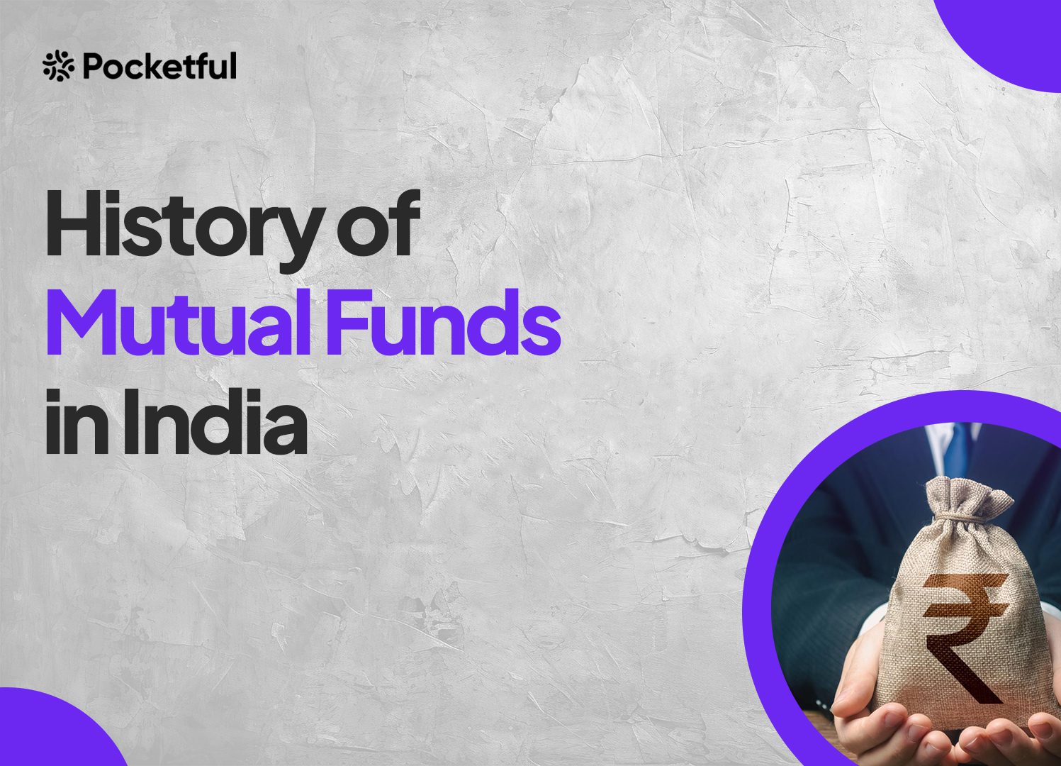 History of Mutual Funds in India